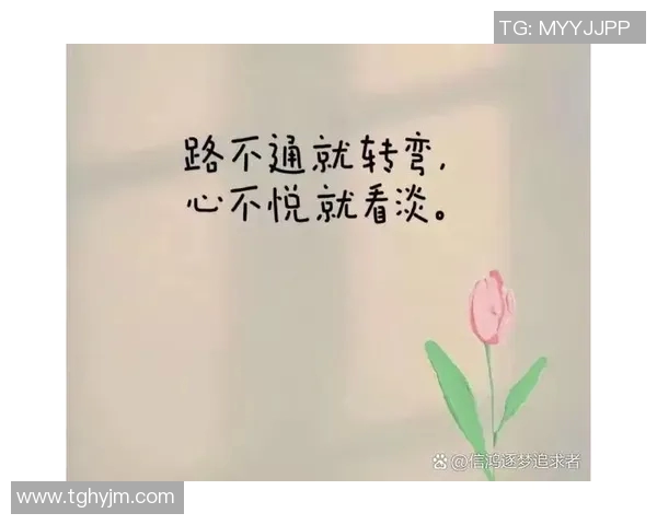 何思雨的成长之路：从梦想起航到人生的每一次蜕变
