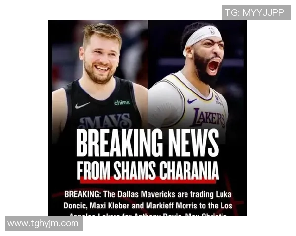 猛龙与独行侠激战正酣NBA赛季精彩对决引发球迷热议与期待