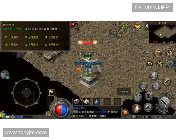 圣玛丽与亚力山的巅峰对决谁将成为胜者的传奇之战