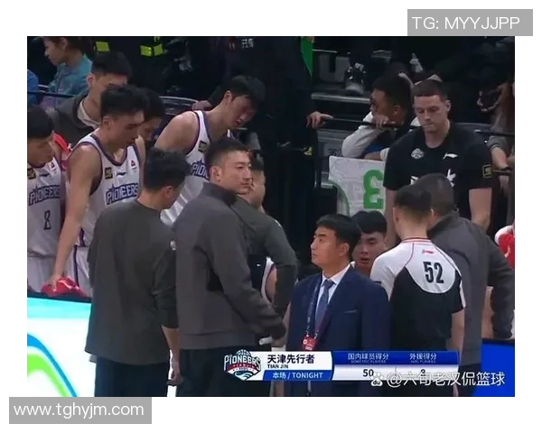 天津对阵辽宁的CBA精彩视频回顾与赛后分析分享