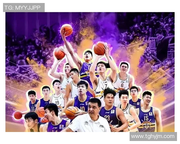 激情对决直播篮球广东队迎战北控队精彩瞬间不容错过