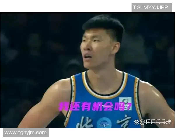 范子铭：从篮球新星到职业生涯的璀璨之路探索与成长