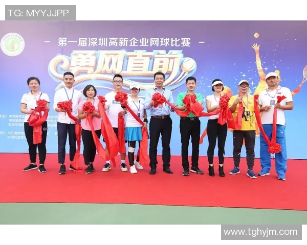 广州网球队心理素质分析及其对比赛表现的影响研究MBA