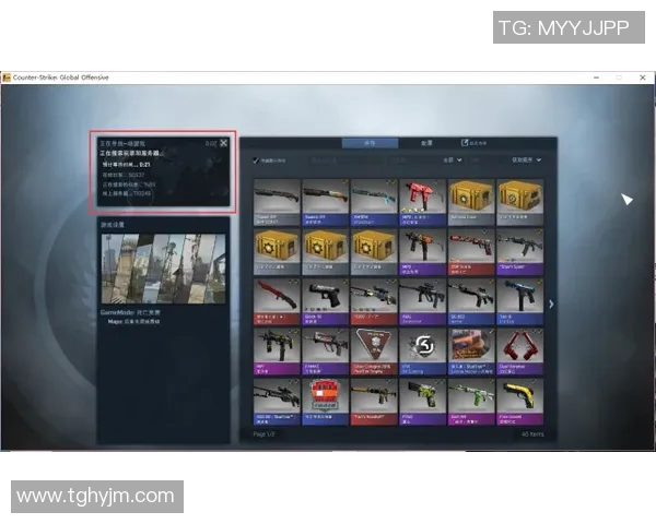 黄敏独家分享CSGO游戏心得与技巧助你提升竞技水平MBA