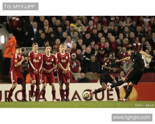 2005年欧冠决赛回顾AC米兰与利物浦的经典对决与传奇时刻