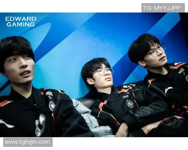 EDG在全球挑战赛中的心理素质分析与表现评估