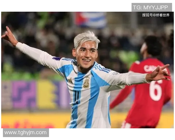 世青赛精彩对决阿根廷与南非的巅峰较量引发全球关注