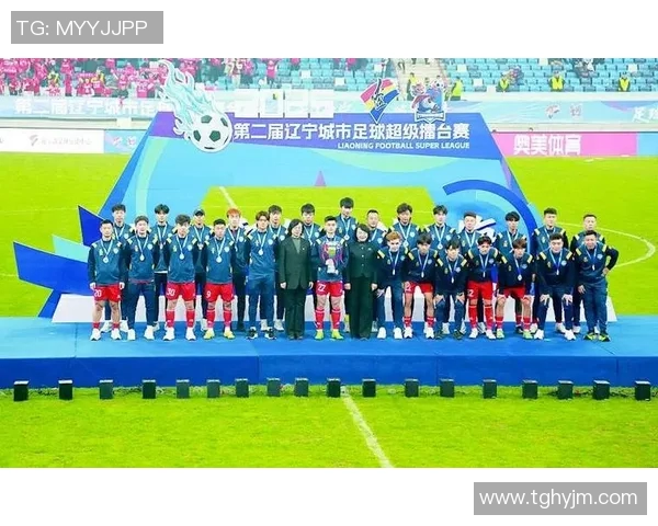 大连阿尔滨主场迎战深圳队期待精彩对决与球迷共庆足球盛宴