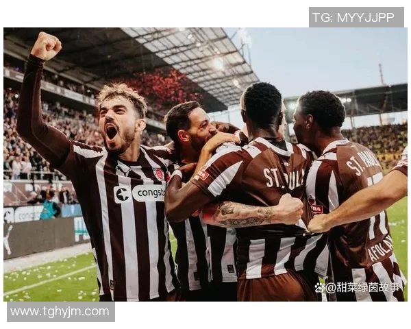 圣保利与汉堡对决分析及比赛结果预测展望