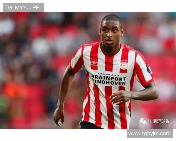 埃因霍温与阿尔克马比赛前瞻及比分预测分析