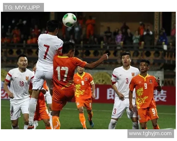 国足迎战不丹新浪直播全程回顾与精彩瞬间分析