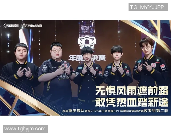 王者荣耀深度解析：JDG战队的技术优势与战术创新探讨