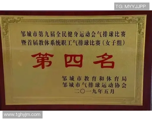 重庆排球队在全国排球灵活性排行榜中荣获第八名的佳绩引发热议